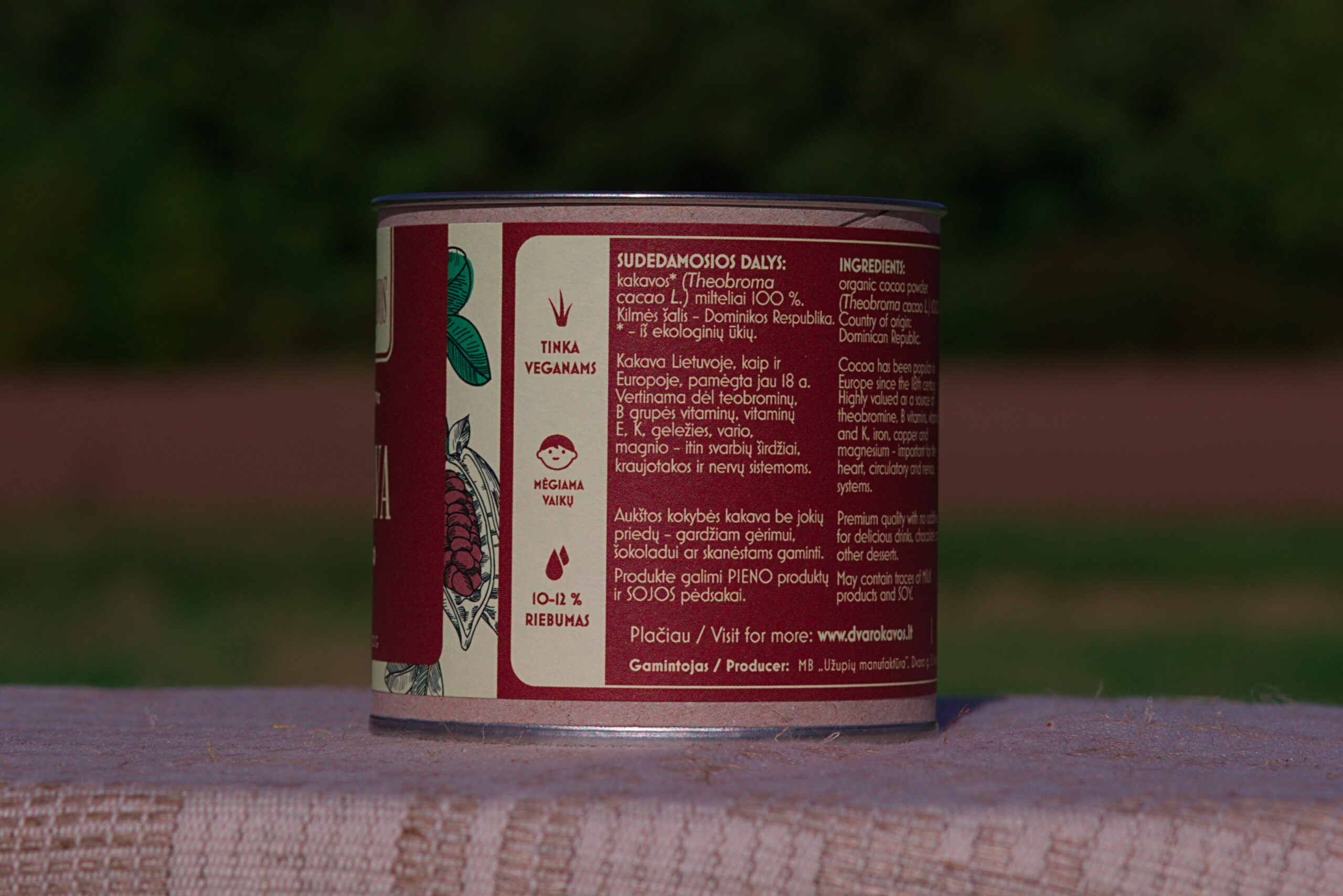 arbata "avietėlė" arbata "avietėlė"