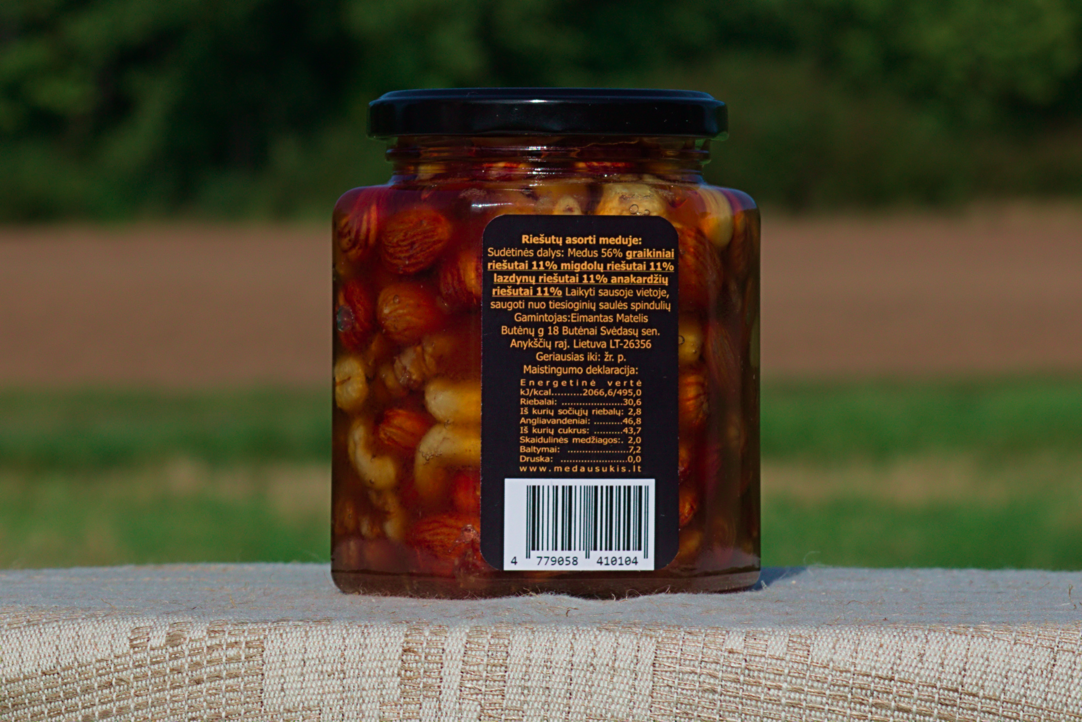 arbata "avietėlė" arbata "avietėlė"