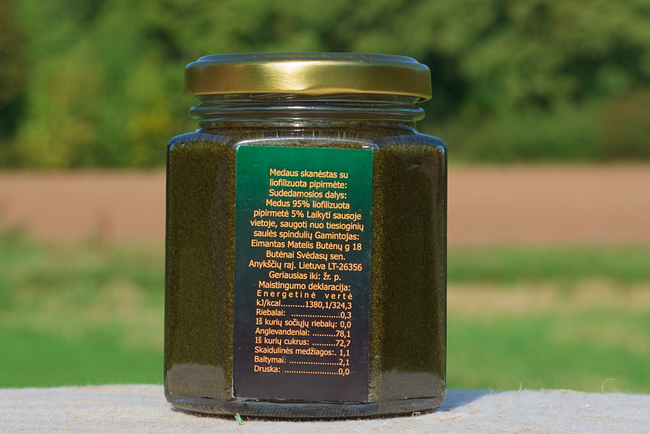 arbata "avietėlė" arbata "avietėlė"