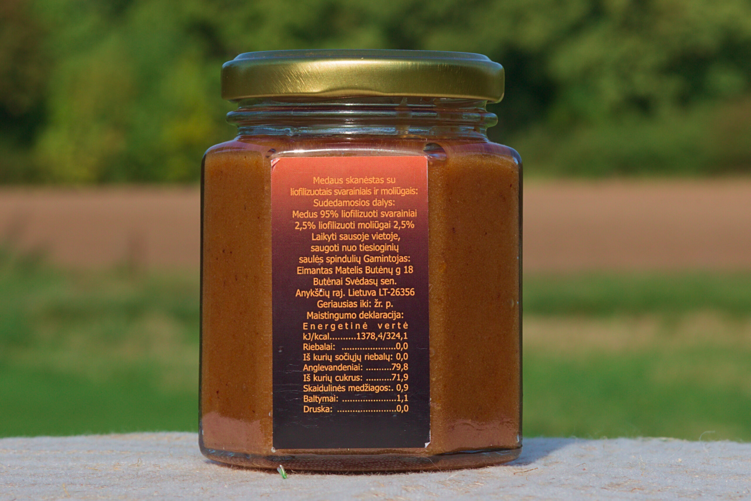 arbata "avietėlė" arbata "avietėlė"