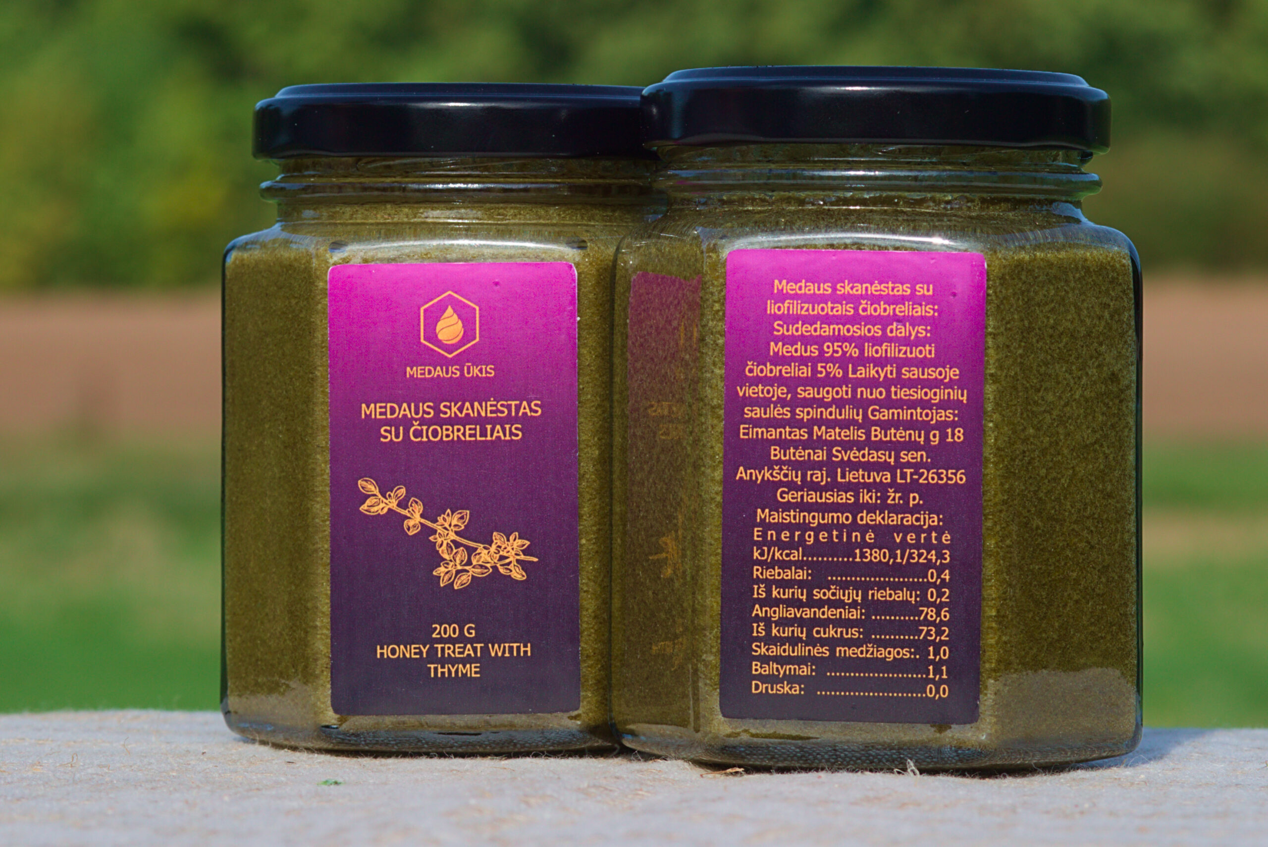 arbata "avietėlė" arbata "avietėlė"