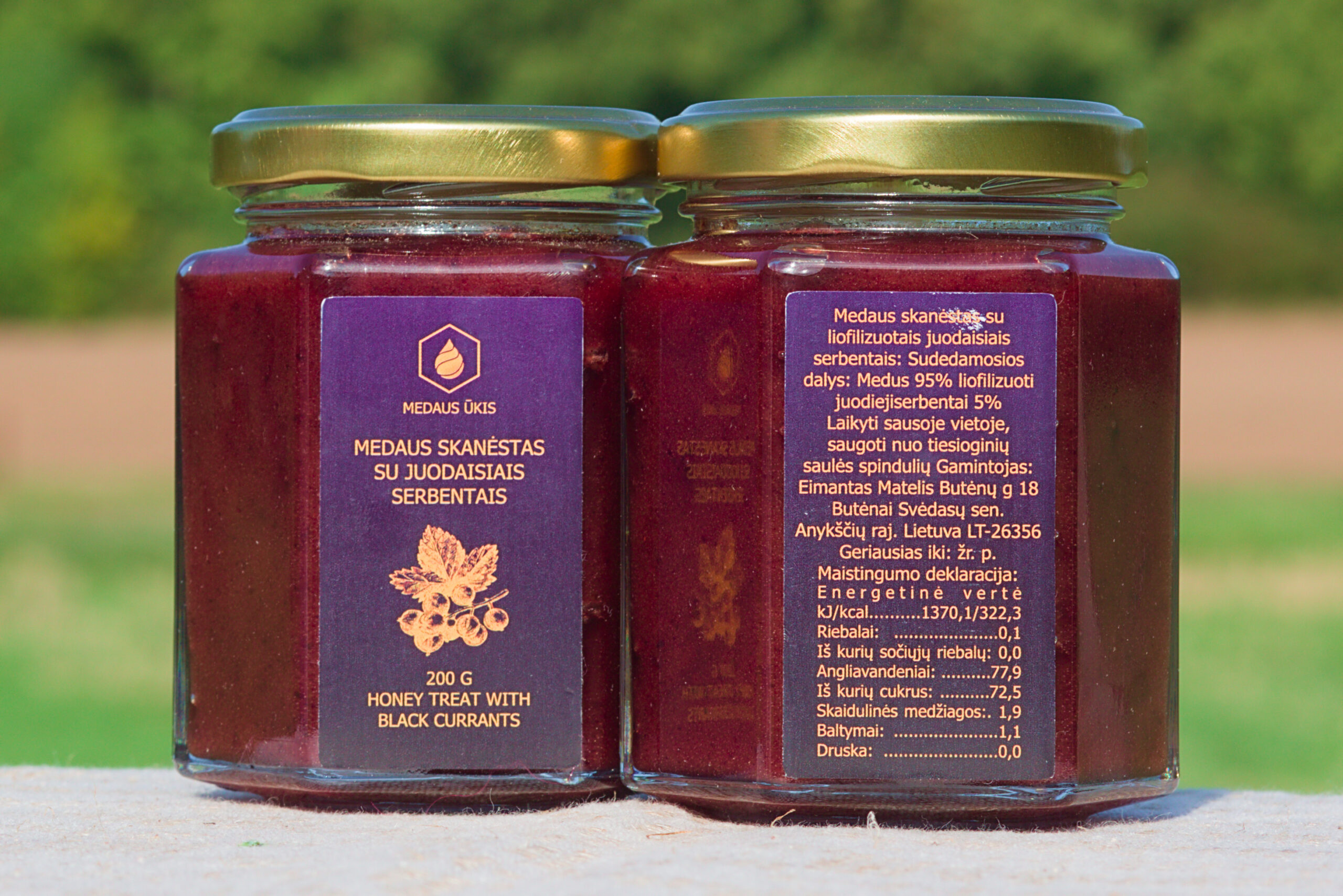 arbata "avietėlė" arbata "avietėlė"