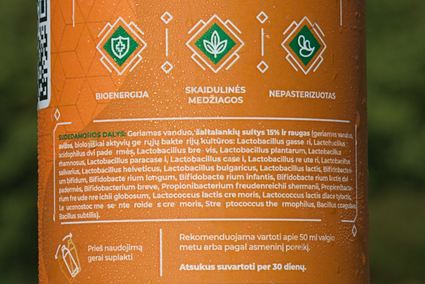 arbata "avietėlė" arbata "avietėlė"