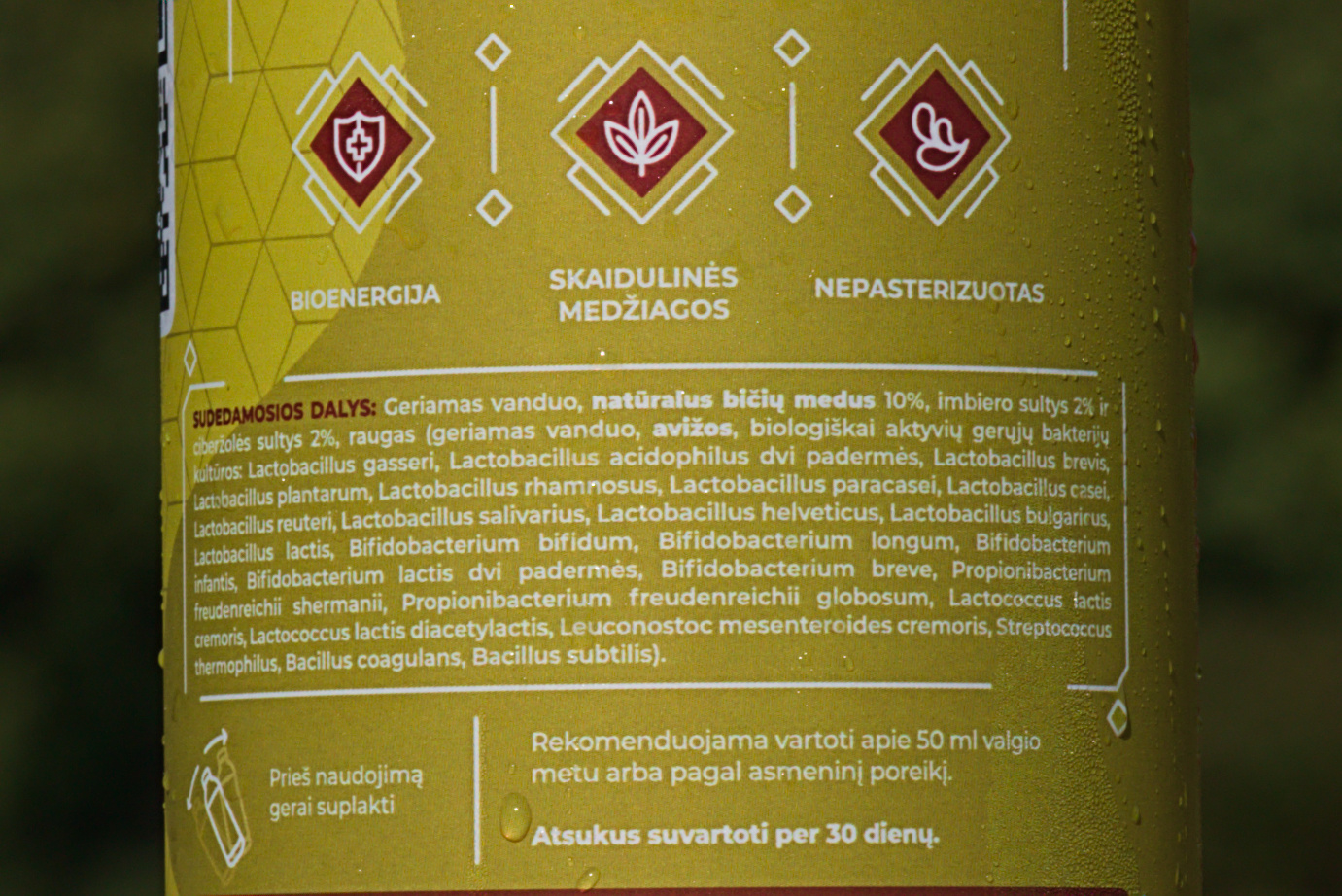 arbata "avietėlė" arbata "avietėlė"