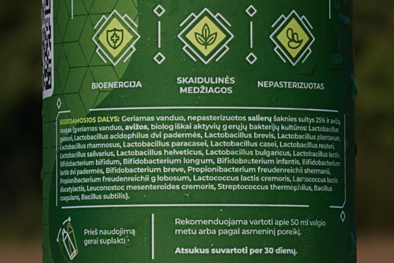 arbata "avietėlė" arbata "avietėlė"