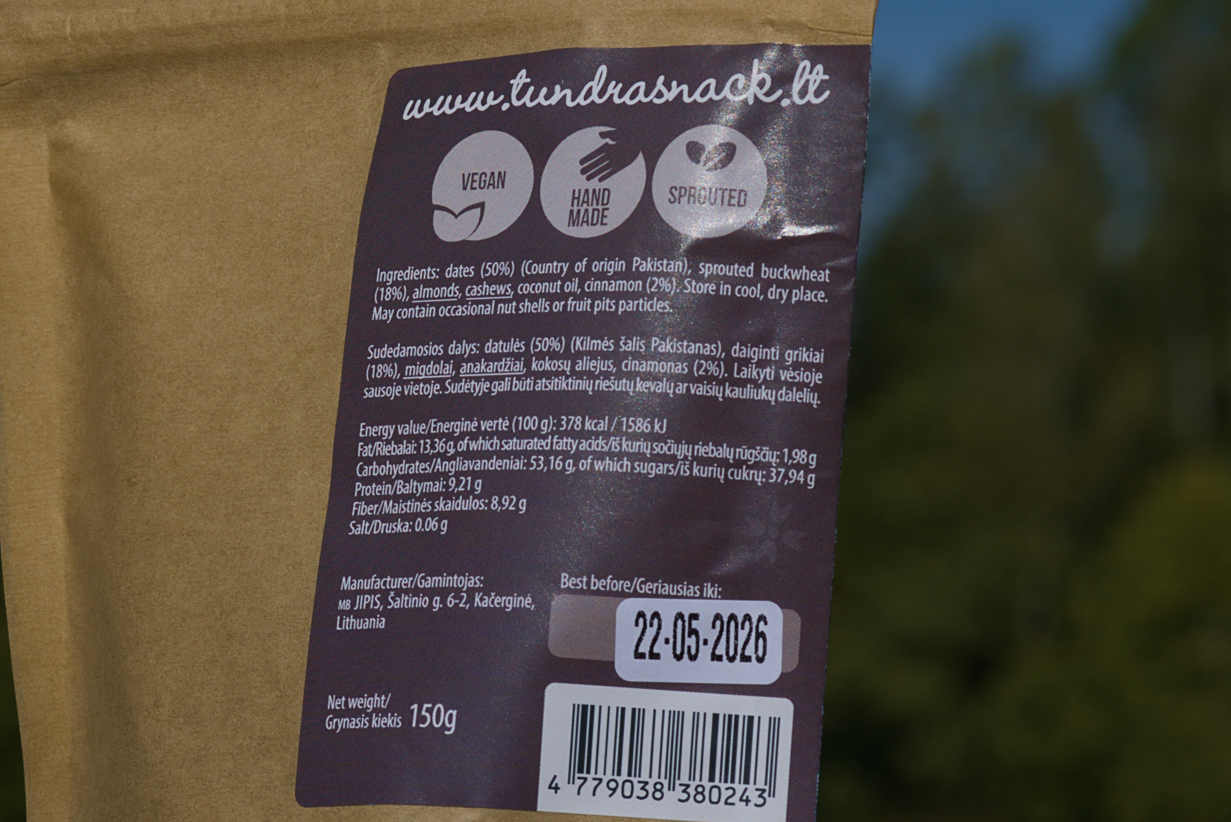 arbata "avietėlė" arbata "avietėlė"