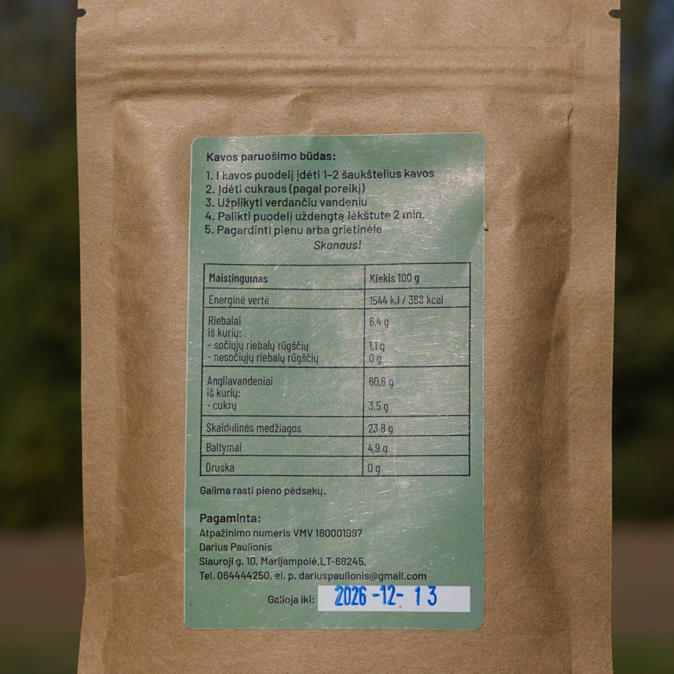 arbata "avietėlė" arbata "avietėlė"