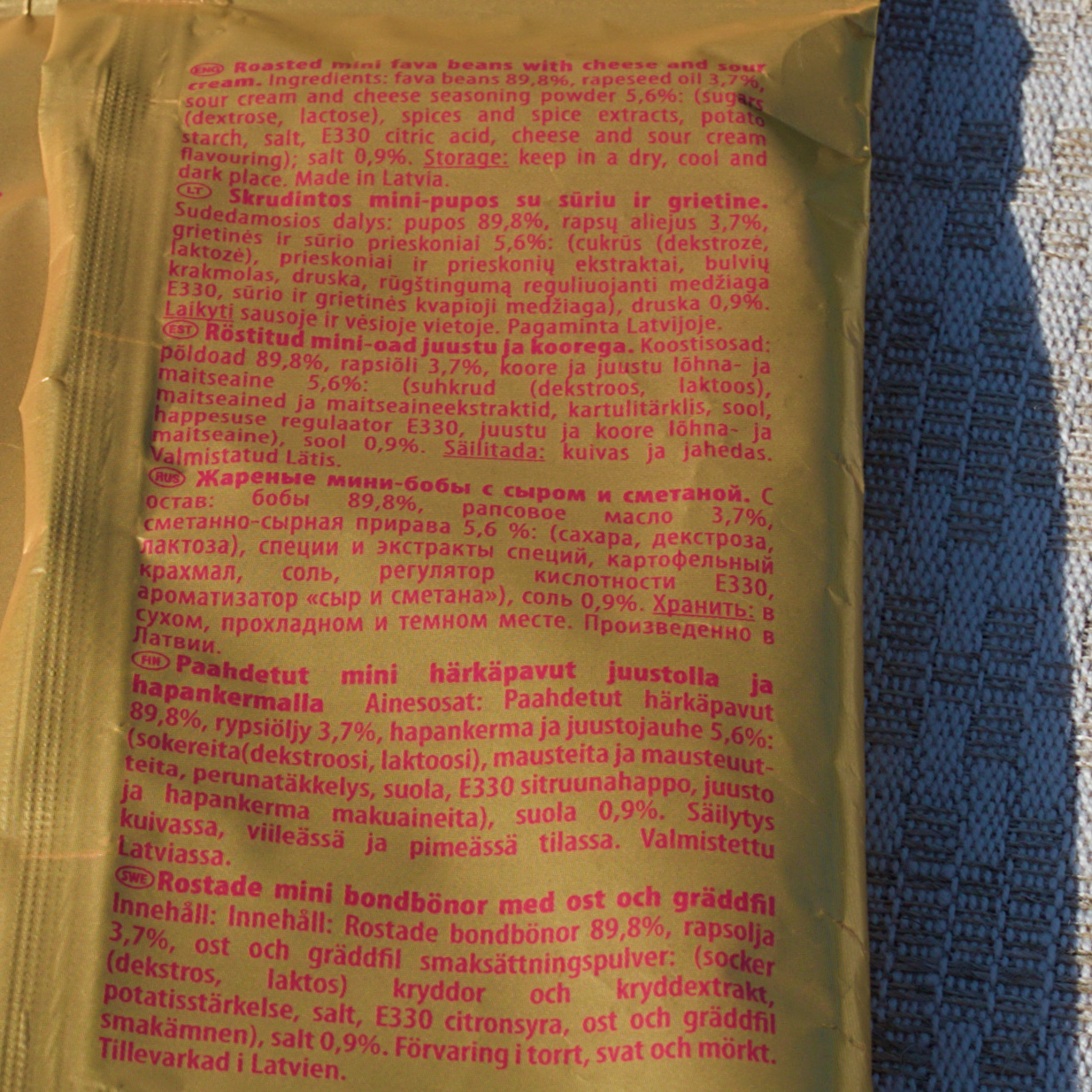 arbata "avietėlė" arbata "avietėlė"